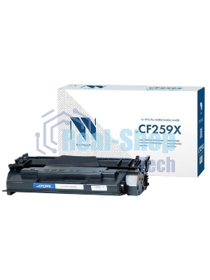 Картридж лазерный NVPrint совместимый NV-CF259X (без ГАРАНТИИ) для HP Laser Jet Pro M304/M404/M428 (10000k)