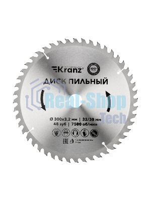 Диск пильный Kranz 300 мм х 48 зуб х 32/30 мм