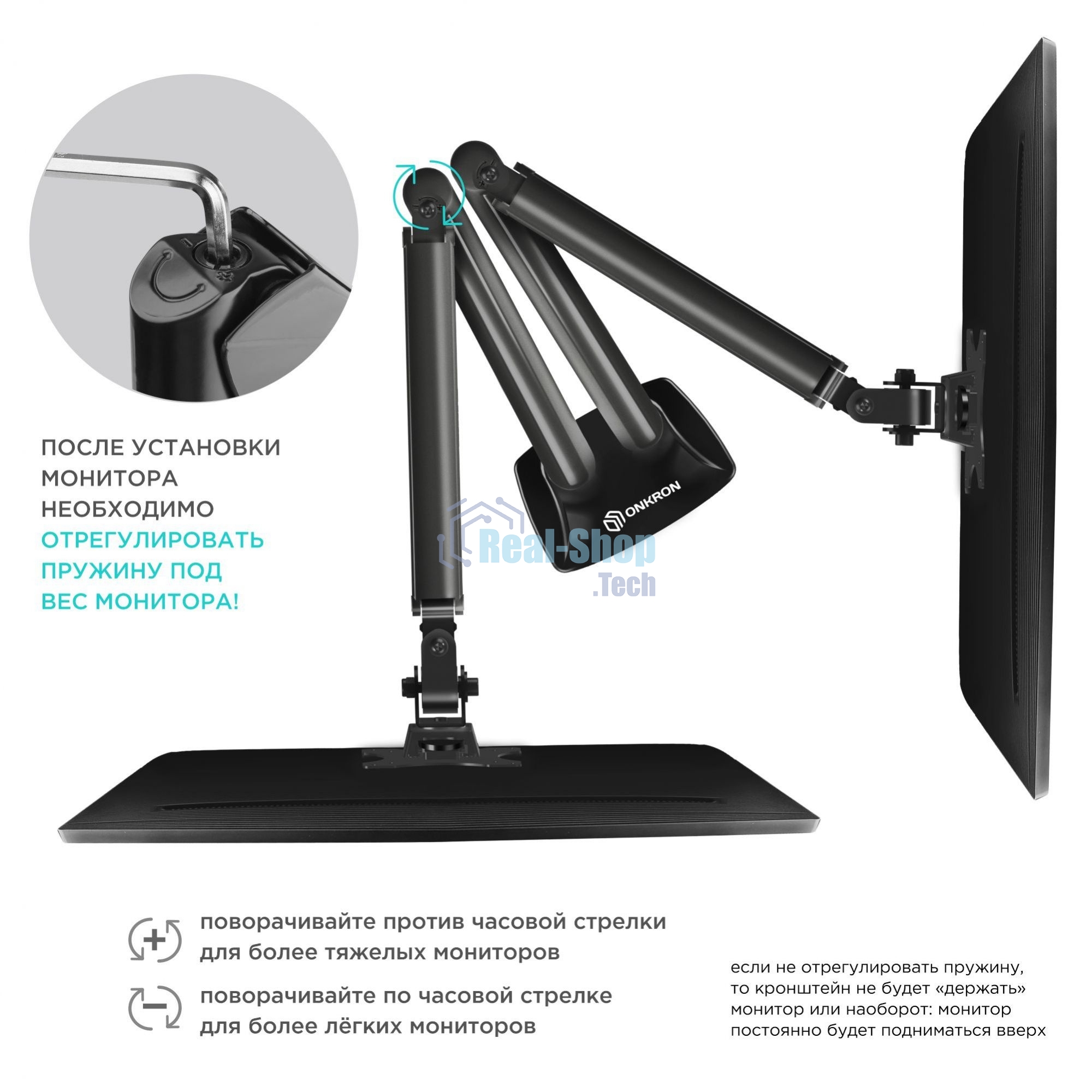 Кронштейн для 2 мониторов ONKRON G200 для монитора 13