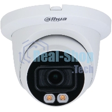 Видеокамера IP Dahua DH-IPC-HDW5449TMP-SE-LED-0360B 3.6-3.6мм цветная