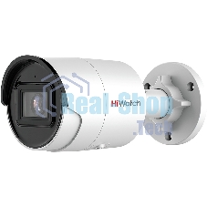 Видеокамера IP HiWatch IPC-B022-G2/U (2.8мм) 2.8-2.8мм цветная