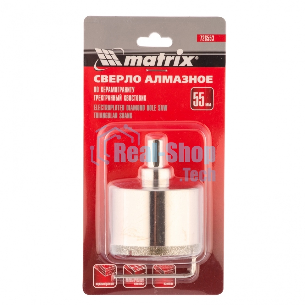 Сверло алмазное Matrix по керамограниту, 55 х 67 мм, 3-гранный хвостовик