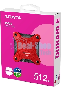 Внешний SSD ADATA SD620, 512 Gb, USB 3.2 Gen 2 Type-A, R/W 520/460, красный