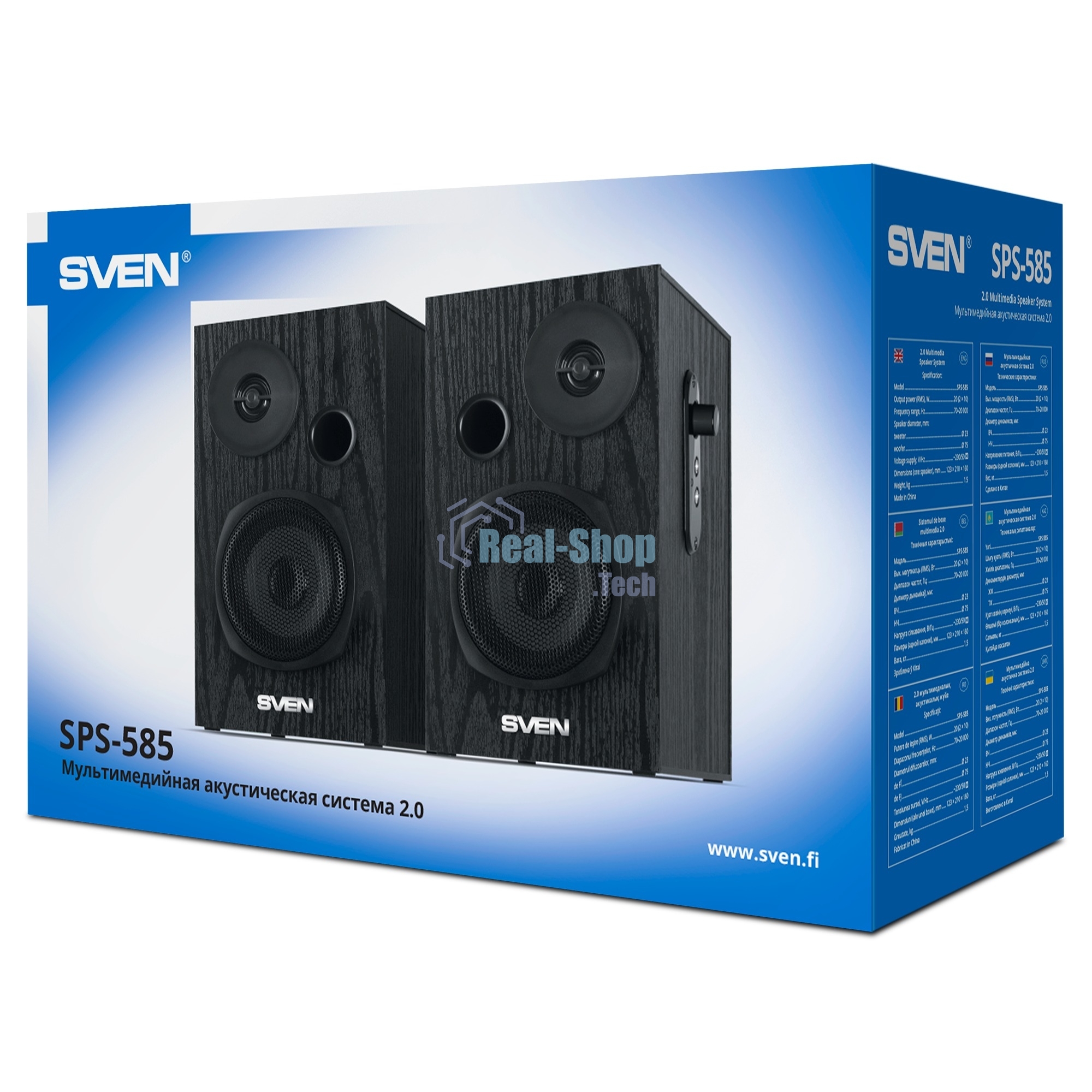 Акустическая система SVEN АС SPS-585, черный (20 Вт)