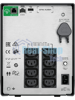 Источник бесперебойного питания APC Smart-UPS C SMC1500IC/1500 ВА/900 Вт/8xIEC320 С13