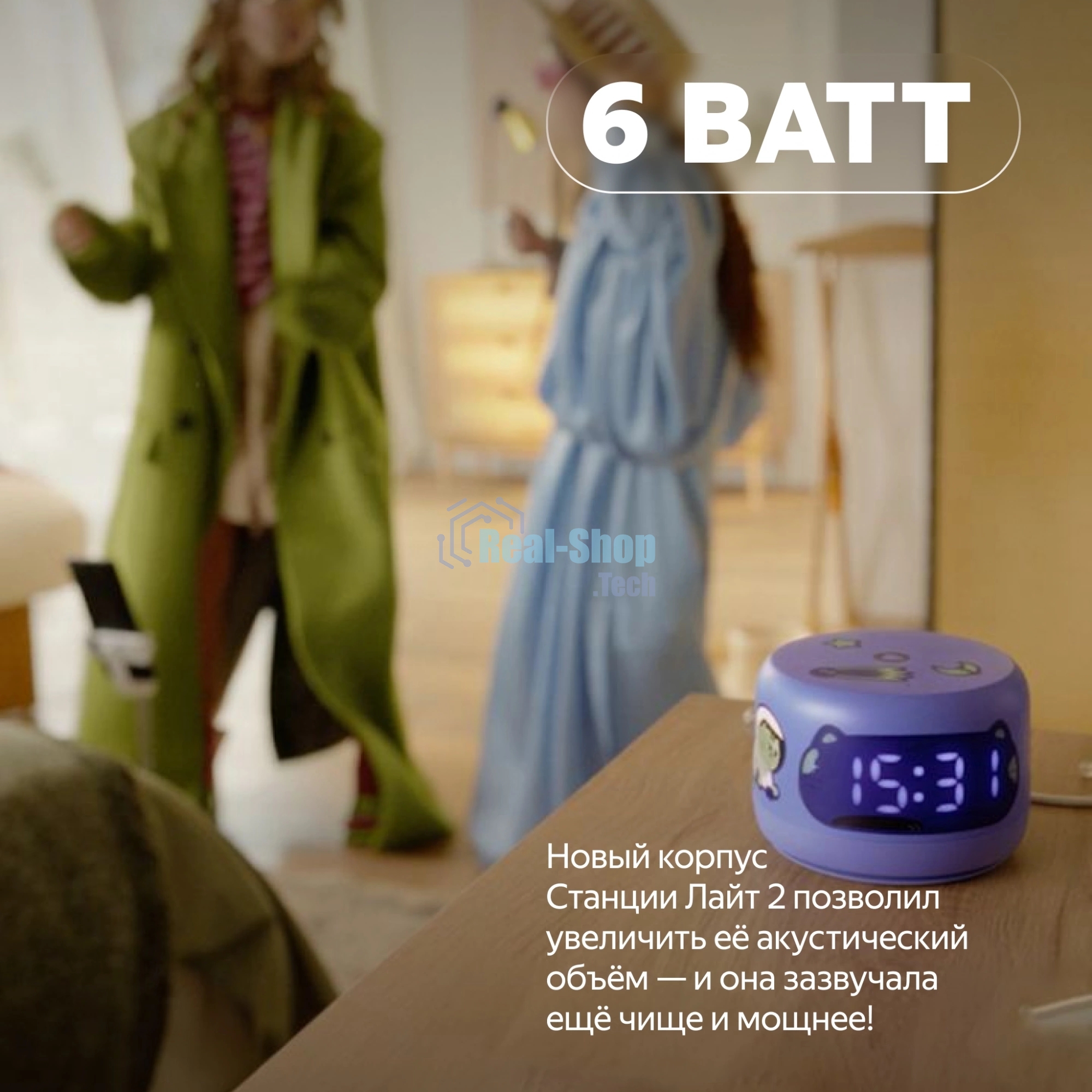 Умная колонка Yandex Станция Лайт 2 Алиса фиолетовый 6W 1.0 BT/Wi-Fi 10м