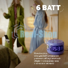 Умная колонка Yandex Станция Лайт 2 Алиса фиолетовый 6W 1.0 BT/Wi-Fi 10м