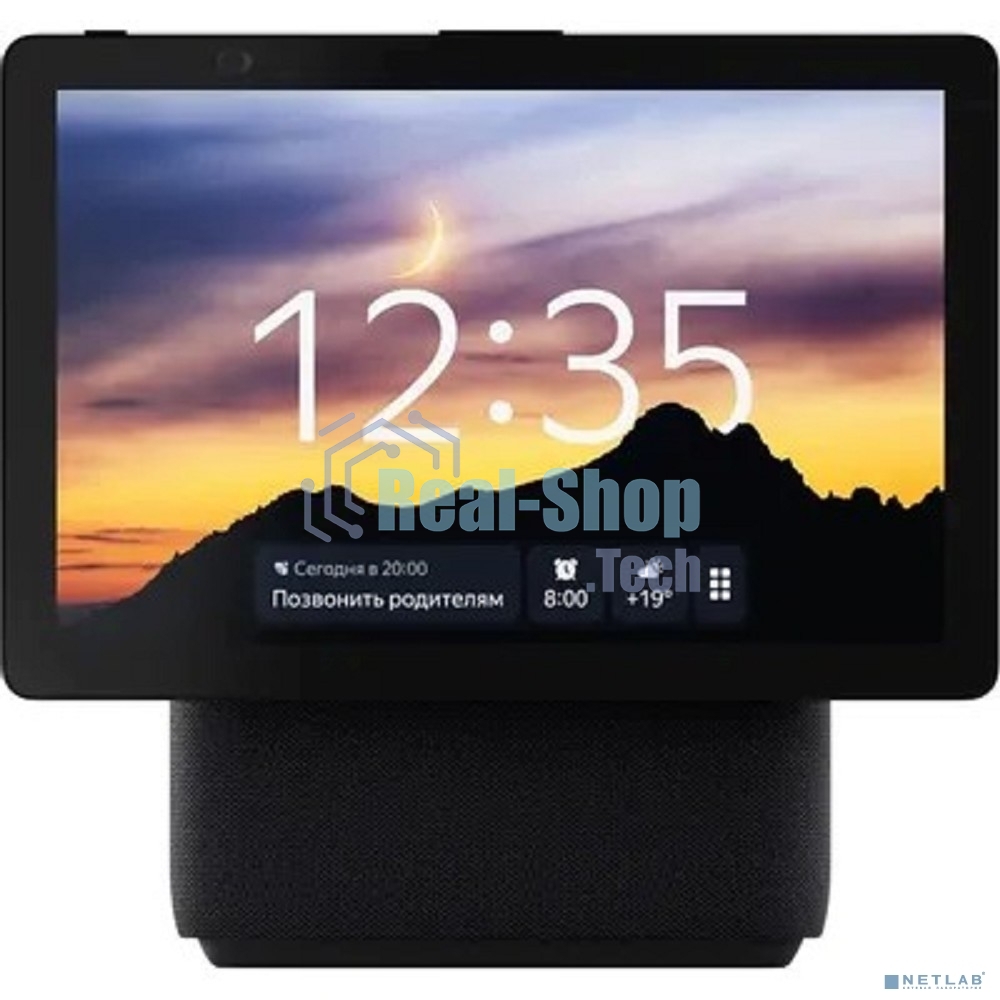 Умная колонка Яндекс Станция Дуо Макс, Zigbee, с дисплеем, 60Вт, с голосовым ассистентом Алиса на YaGPT, черный (YNDX-00055BLK)