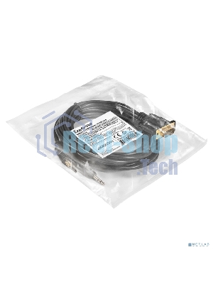 Кабель-переходник HDMI-VGA ExeGate EX-HDMIM-VGAM-3.5JackS-3.0 (19M/15M+3.5мм Jack M, 3м) Преобразователь цифрового HDMI сигнала в VGA видео и стерео-аудио