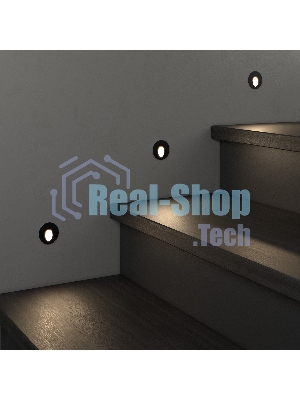 Светильник светодиодный MRL LED 1101 / Чёрный / Подсветка для лестниц