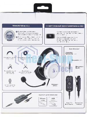 Наушники с микрофоном A4Tech Bloody M590i синий/белый 1м мониторные USB оголовье (M590I SPORTS NAVY)