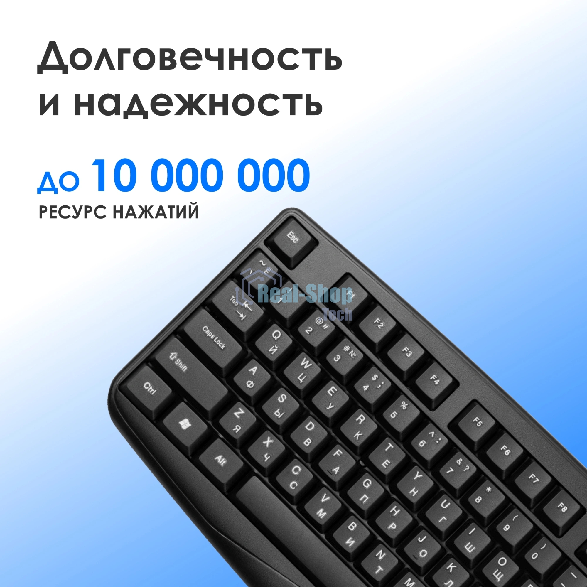 Клавиатура проводная Oklick 105M (1678092), USB, черный