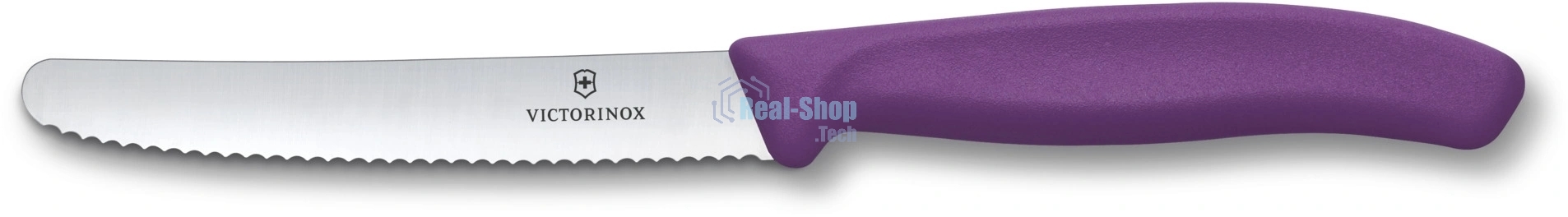 Набор ножей кухонных Victorinox Swiss Classic 6.7836.6C1 (6.7836.6C1) компл.:6предм. ассорти европодвес