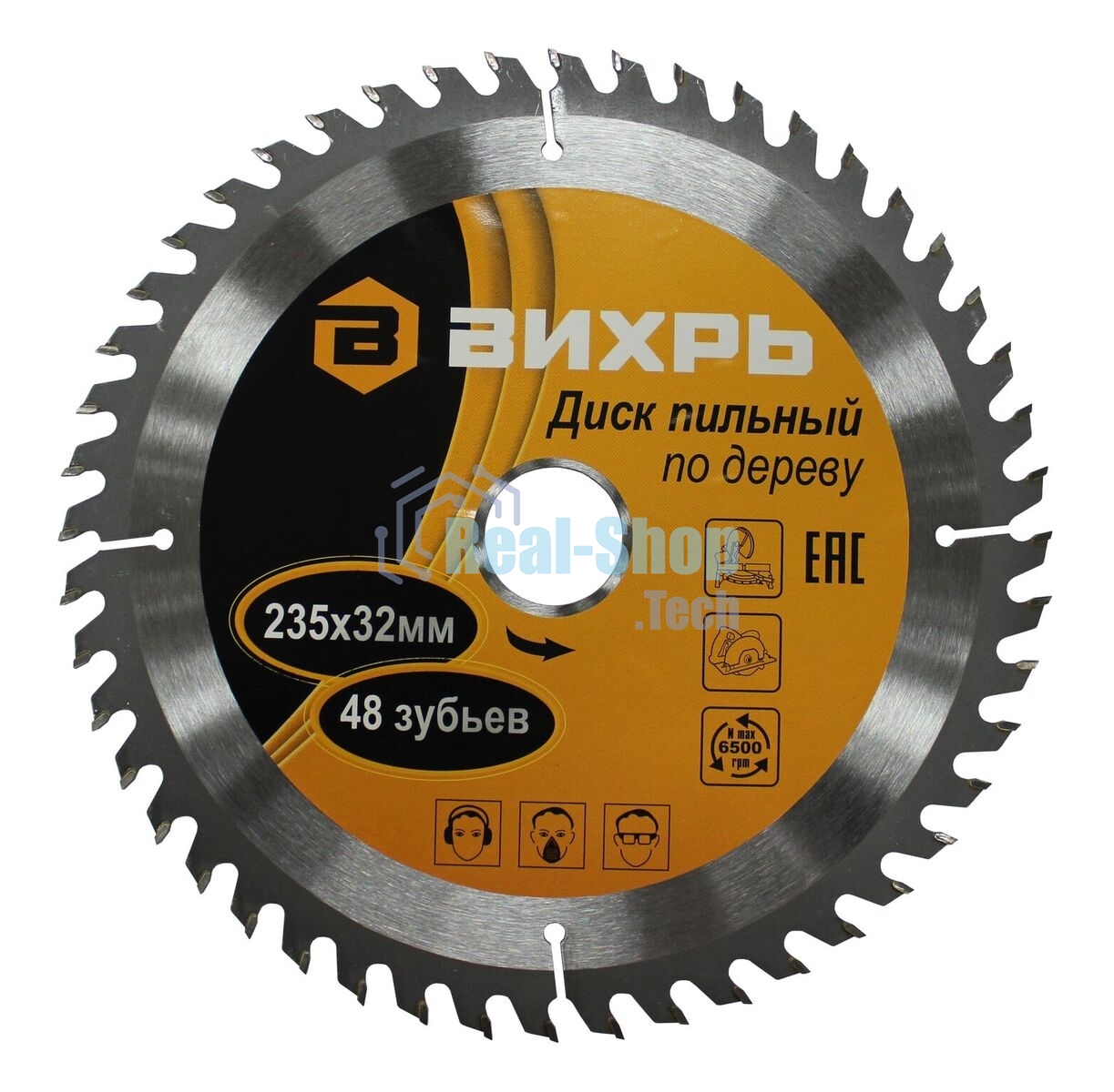 Диск пильный по дереву 235х32 мм, 48 зубьев+кольцо 30/32