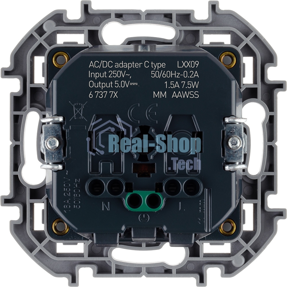 Розетка 2К+З немецкий стандарт 16А 250В с зарядным устройством USB C 1.5А 5В антрацит