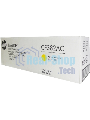Картридж лазерный контрактный HP 312A Ylw Contract LJ Toner Cartridge
