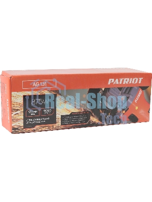 Угловая шлифовальная машина (УШМ) PATRIOT AG 131. 875Вт, 11000об/мин, 125мм, М14
