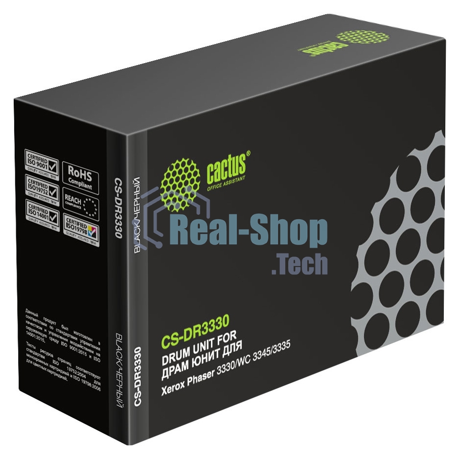 Блок фотобарабана Cactus 101R00555 CS-DR3330 черный ч/б:30000 стр. для Ph 3330/WC 3345/3335 Xerox