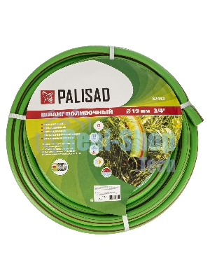 Шланг поливочный Palisad армированный эластичный 3/4