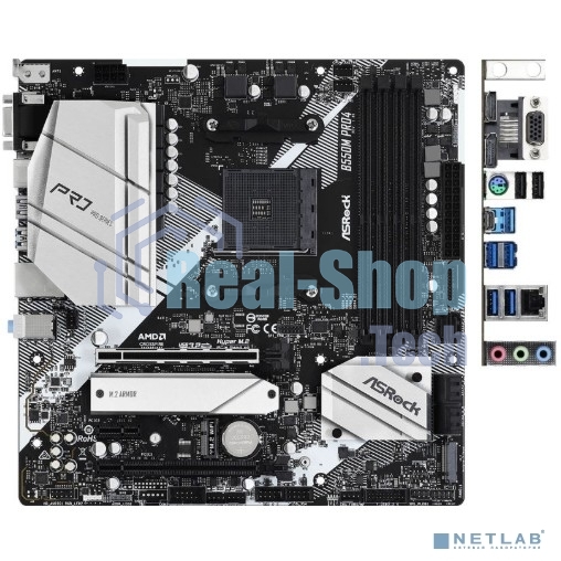 Материнская плата ASRock B550M Pro4, AM4, AMD B550, 4xDDR4, 6xSATA, 2xM.2, 1xPCI-E 3.0 x16, 1xPCI-E 4.0 x16, 1xDisplayPort, 1xHDMI, 1xVGA, 1x 1Gb LAN, 3x3.5 мм, 7.1, Micro-ATX