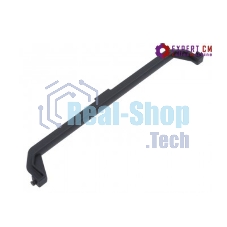 Ручка бункера воды Jura серия C, E, F