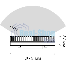 Лампа светодиодная Gauss Elementary 12Вт цок.: GX53 (упак.: 5 шт) (84822V)