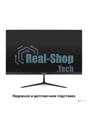 Монитор с аудио 24.5