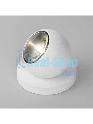 35143/S / Светильник садово-парковый со светодиодами Ball LED белый