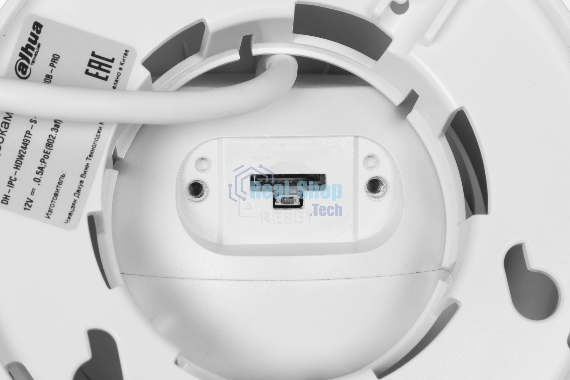 Камера видеонаблюдения Dahua DH-IPC-HDW2449TP-S-LED-0280B-PRO, IP, 4 Мп, 2.8 мм, белая