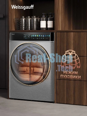 Стиральная машина Weissgauff WM 58411 Direct Drive Inverter Premium Steam Steel