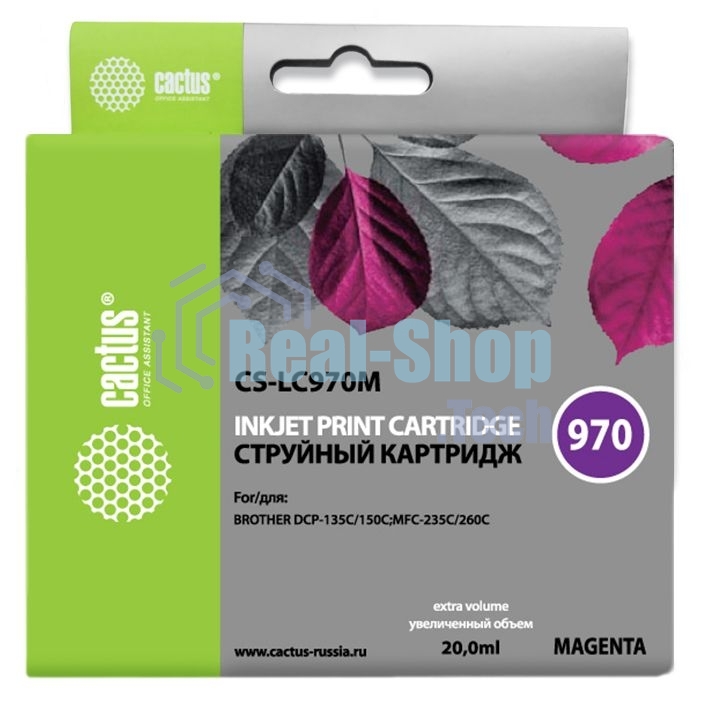 Картридж струйный Cactus CS-LC970M пурпурный (20 мл) для Brother MFC-260c/235c/DCP-150c/135c