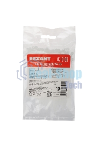 Хомут-стяжка нейлоновая многоразовая Rexant 100x2,5 мм, белая, упаковка 100 шт.