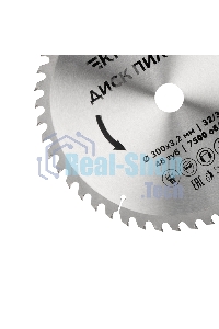 Диск пильный Kranz 300 мм х 48 зуб х 32/30 мм