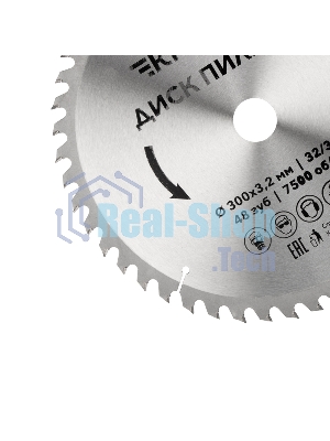 Диск пильный Kranz 300 мм х 48 зуб х 32/30 мм