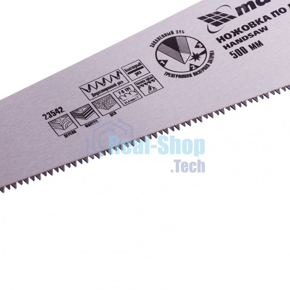 Ножовка по дереву Matrix, 500 мм, 7-8 TPI, зуб - 3D, каленый зуб, двухкомпонентная рукоятка