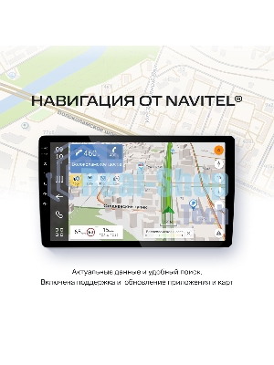 Автомагнитола Navitel DV-1828A, 2 DIN, 10