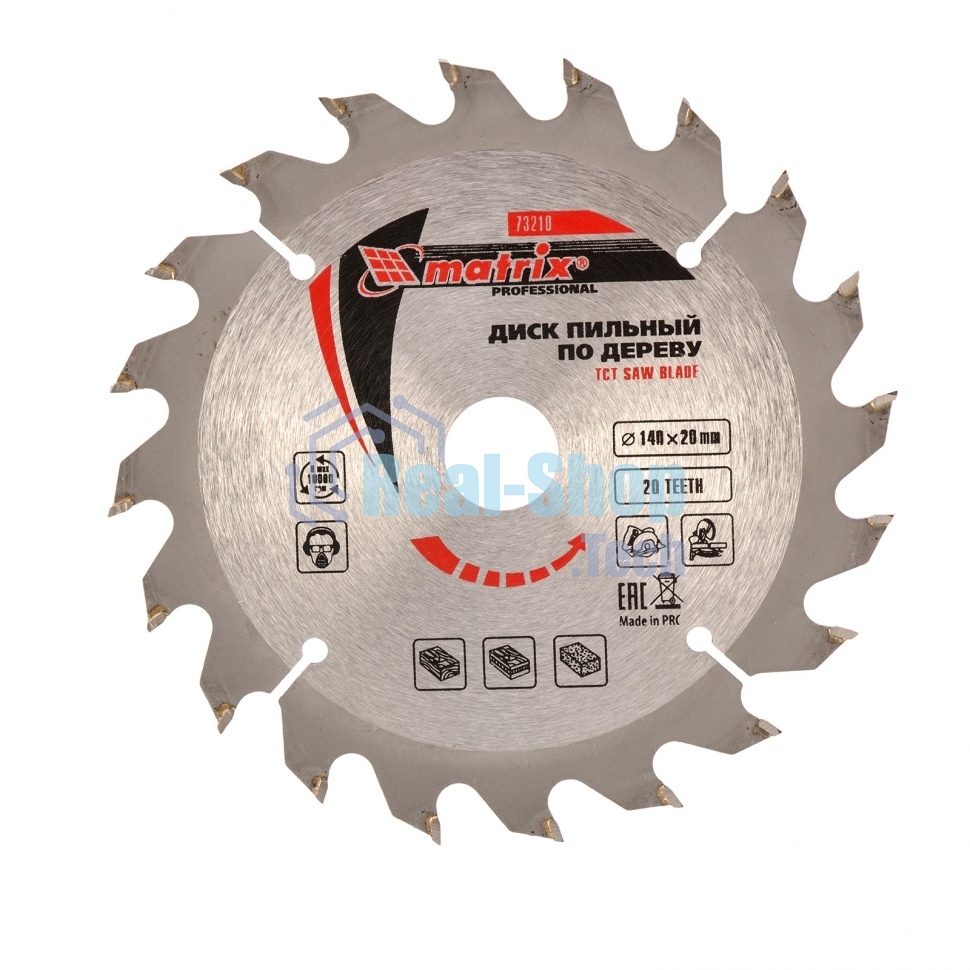 Пильный диск Matrix по дереву, 140x20мм, 20 зубьев, + кольцо, 16/20 Professional