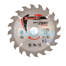 Пильный диск Matrix по дереву, 140x20мм, 20 зубьев, + кольцо, 16/20 Professional