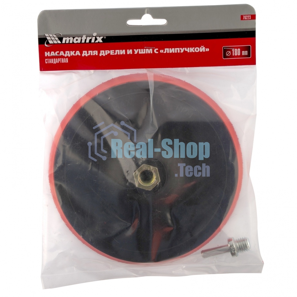 Насадка Matrix для дрели