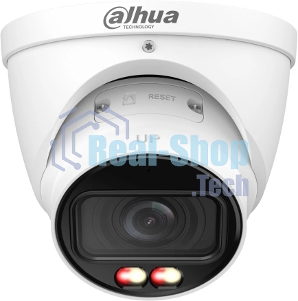 Камера видеонаблюдения IP Dahua DH-IPC-HDW2849TP-ZS-IL 2.7-13.5мм цв.