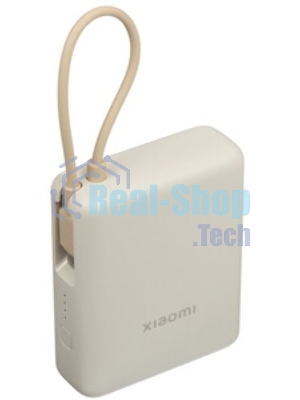 Портативный аккумулятор Xiaomi BHR9333GL 10000mAh PD 33W 3A USB-A/USB-C бежевый