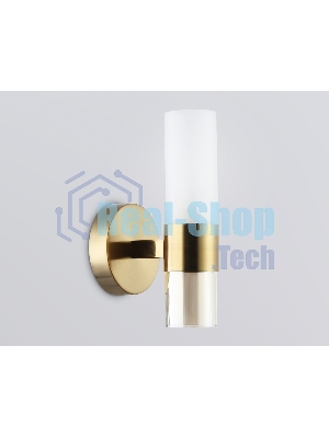 Настенный светильник Ambrella light LH55116 BS/FR/TI латунь/белый матовый/янтарь E14 max 40W 130*100*225