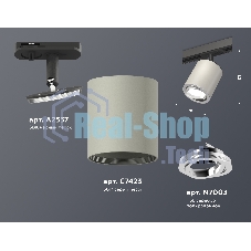 Светильник Ambrella light XT7423001 SGR/PSL/SBK серый песок/серебро полированное/черный песок MR16 GU5.3 (A2537, C7423, N7003)