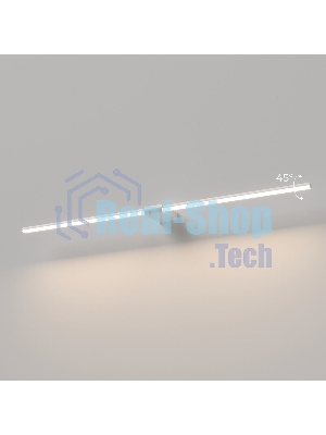 40153/LED / Светильник настенный светодиодный Luar белый 4000K