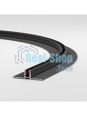 Шинопровод под ГКЛ 12,5 мм (черный) (600?) 85219/00 Mini Magnetic