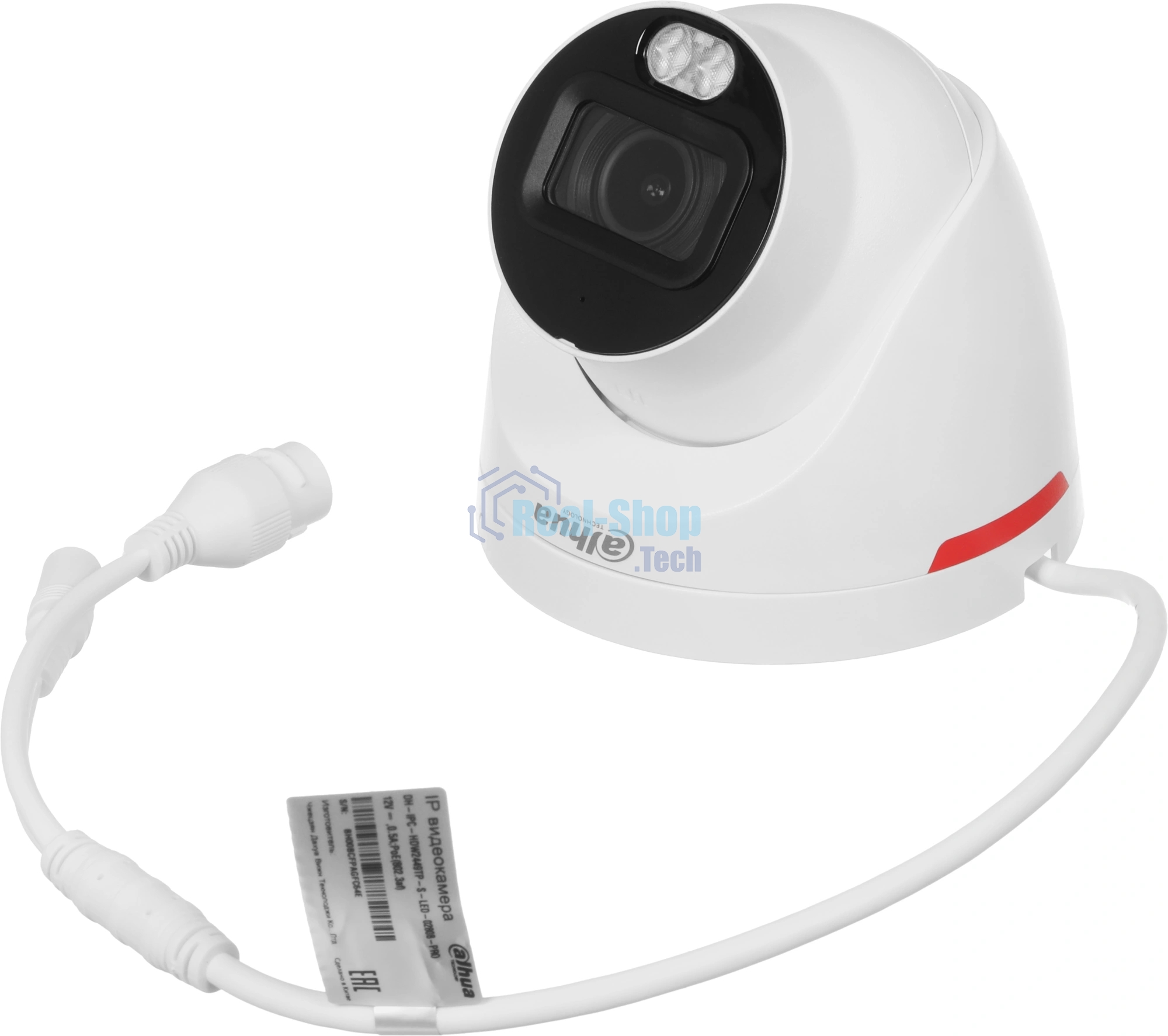 Камера видеонаблюдения Dahua DH-IPC-HDW2449TP-S-LED-0280B-PRO, IP, 4 Мп, 2.8 мм, белая