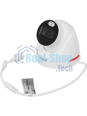 Камера видеонаблюдения Dahua DH-IPC-HDW2449TP-S-LED-0280B-PRO, IP, 4 Мп, 2.8 мм, белая