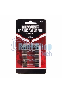 Набор плавких предохранителей типа AGU 40А Rexant