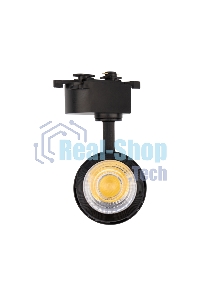 Светильник светодиодный трековый Rexant Star Track 20 Вт 4000 К LED черный