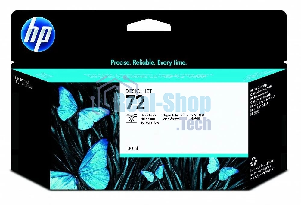 Картридж струйный HP №72 C9370A черный для HP DJ T1100/T610 (130мл)